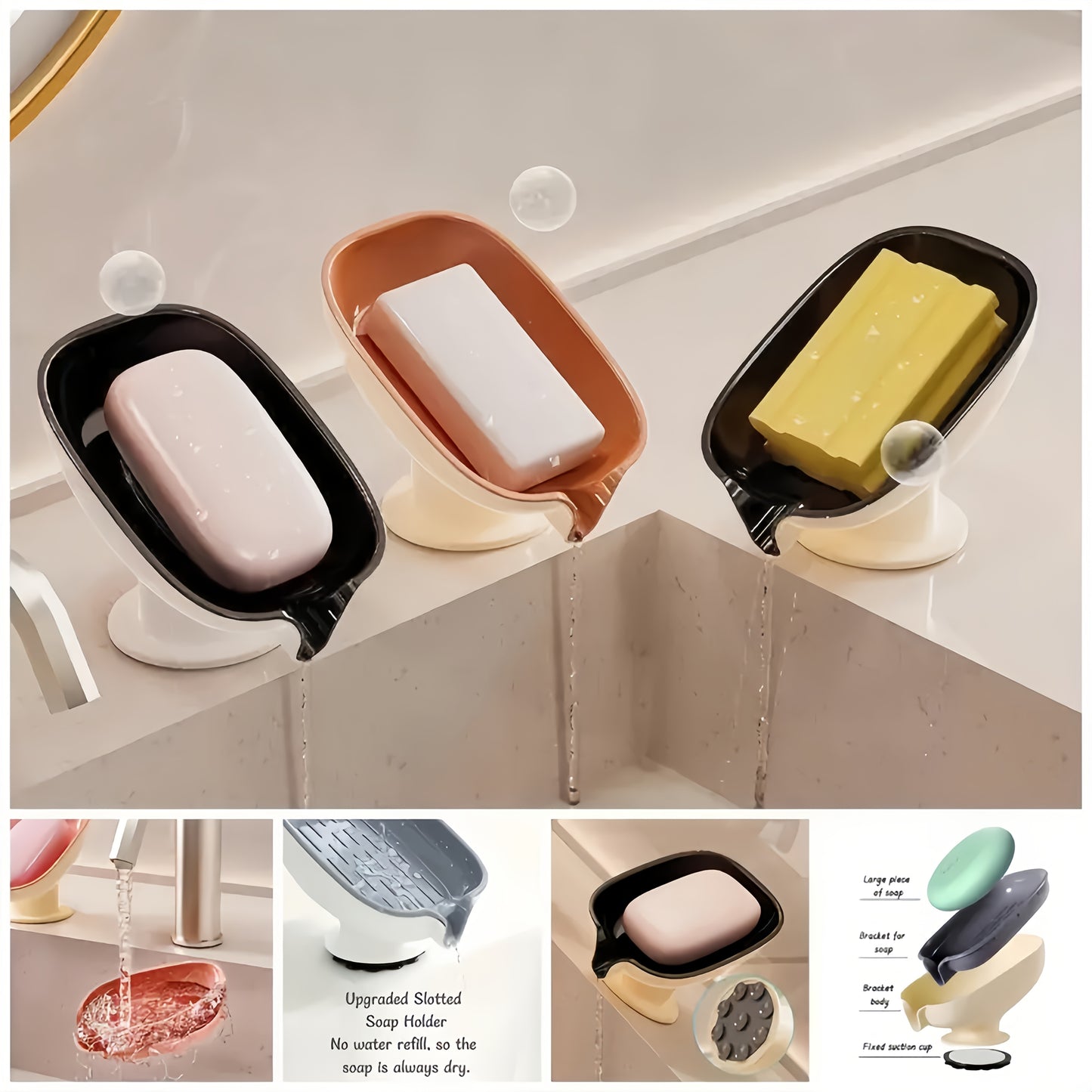 Easy-Drain Soap Holder